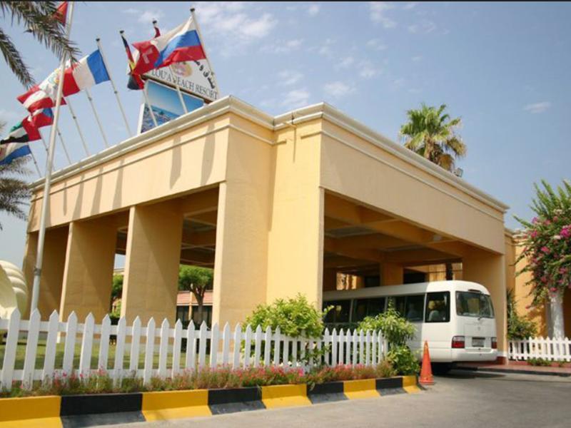 Lou'Lou'A Beach Resort Sharjah Ngoại thất bức ảnh